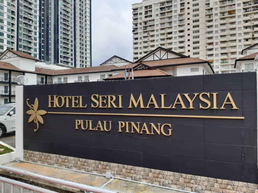 Hotel Seri Malaysia Pulau Pinang Bayan Lepas Eksteriør bilde