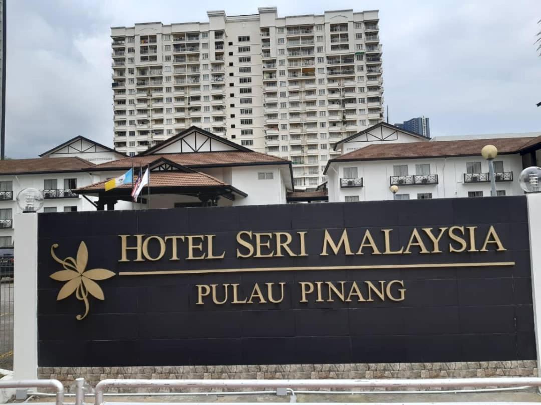Hotel Seri Malaysia Pulau Pinang Bayan Lepas Eksteriør bilde